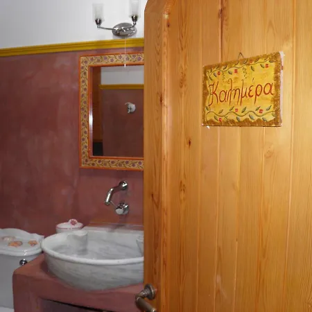 بيت للعطل Kytherian Traditional